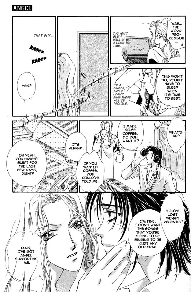Read Choumaru chapter 2 image 19 on Lezhin