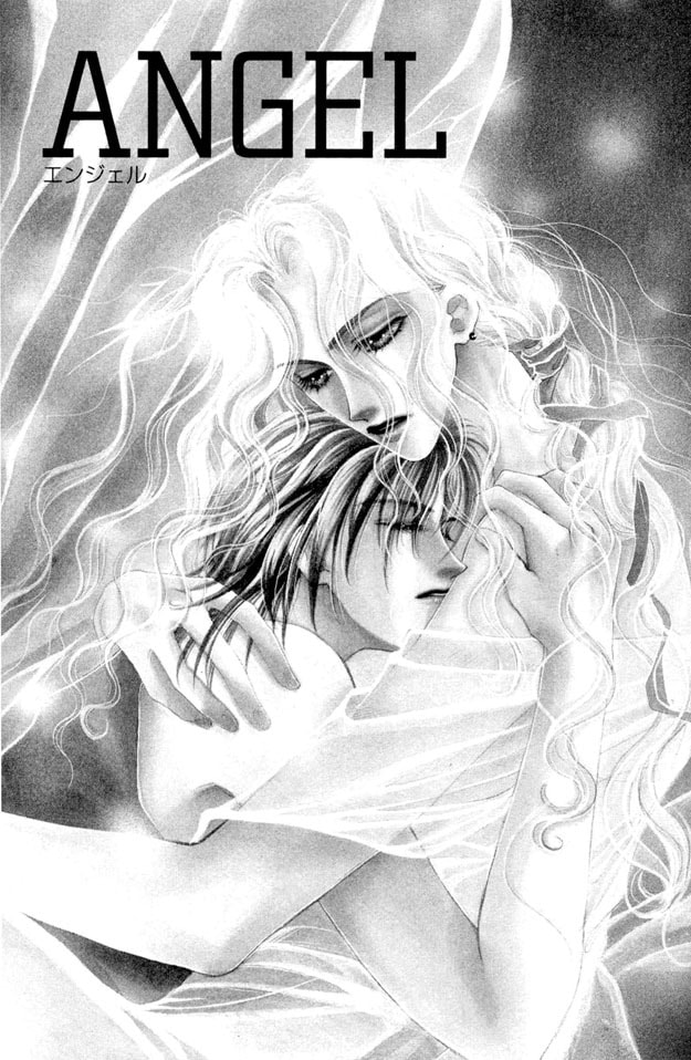 Read Choumaru chapter 2 image 2 on Lezhin