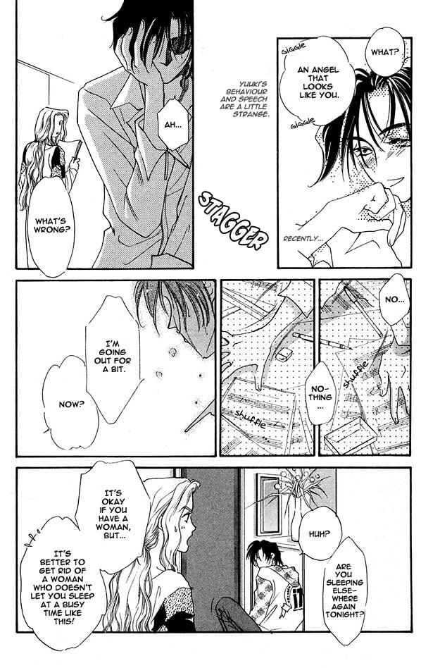 Read Choumaru chapter 2 image 20 on Lezhin