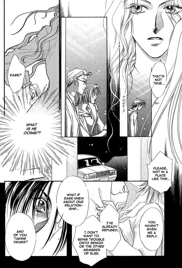 Read Choumaru chapter 2 image 22 on Lezhin