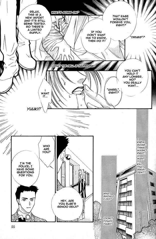 Read Choumaru chapter 2 image 23 on Lezhin