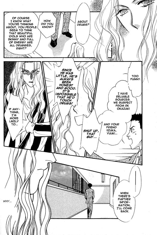 Read Choumaru chapter 2 image 24 on Lezhin