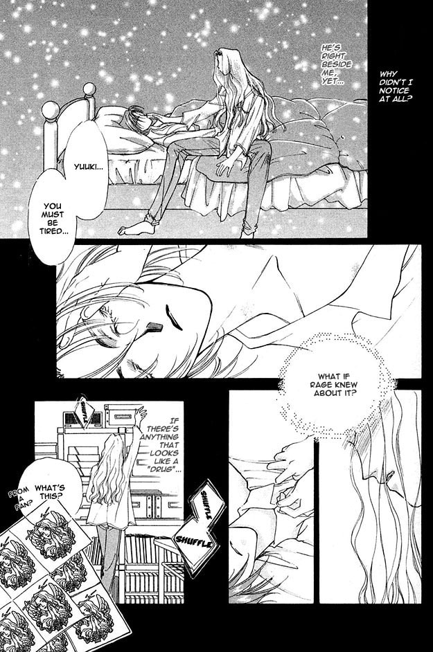 Read Choumaru chapter 2 image 25 on Lezhin