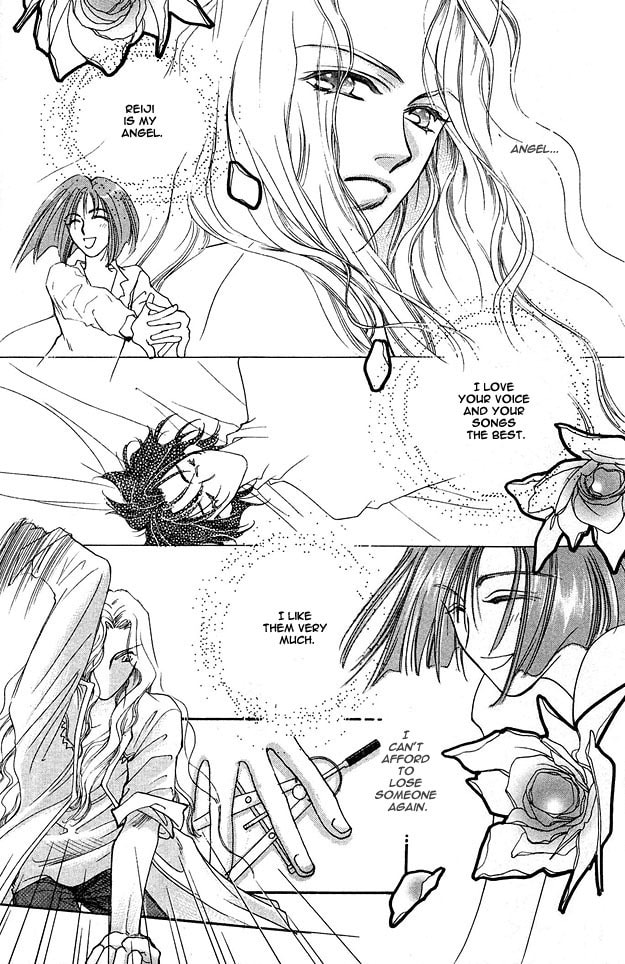 Read Choumaru chapter 2 image 26 on Lezhin