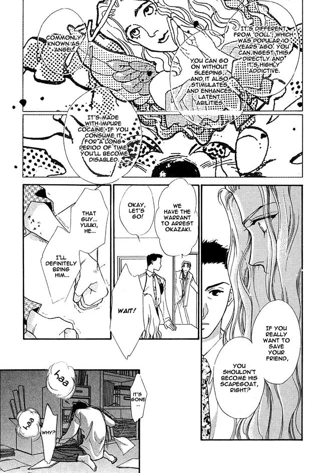Read Choumaru chapter 2 image 29 on Lezhin