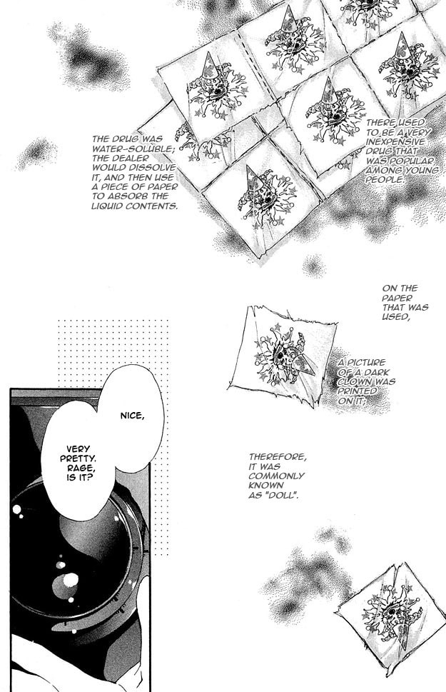 Read Choumaru chapter 2 image 3 on Lezhin
