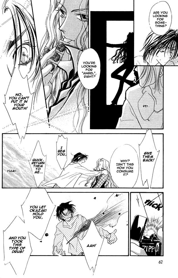 Read Choumaru chapter 2 image 30 on Lezhin