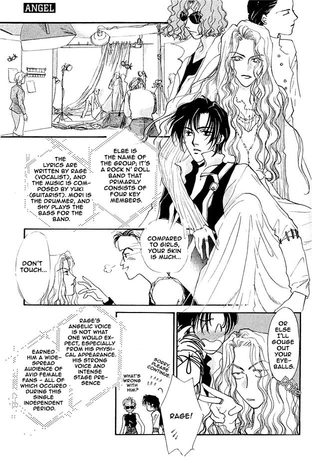 Read Choumaru chapter 2 image 4 on Lezhin