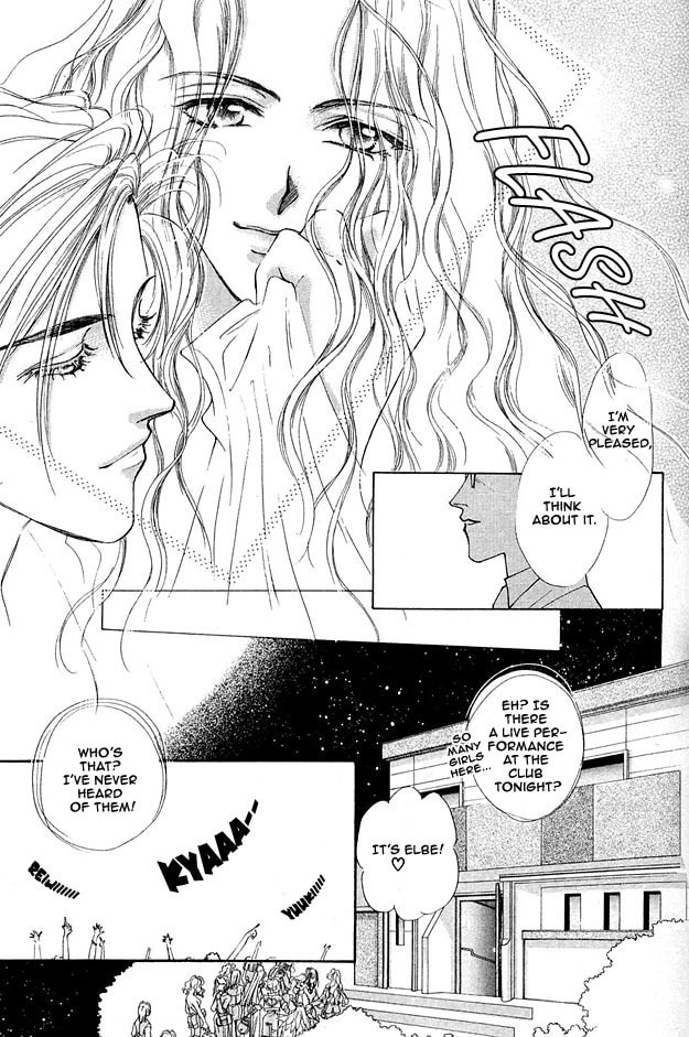 Read Choumaru chapter 2 image 6 on Lezhin