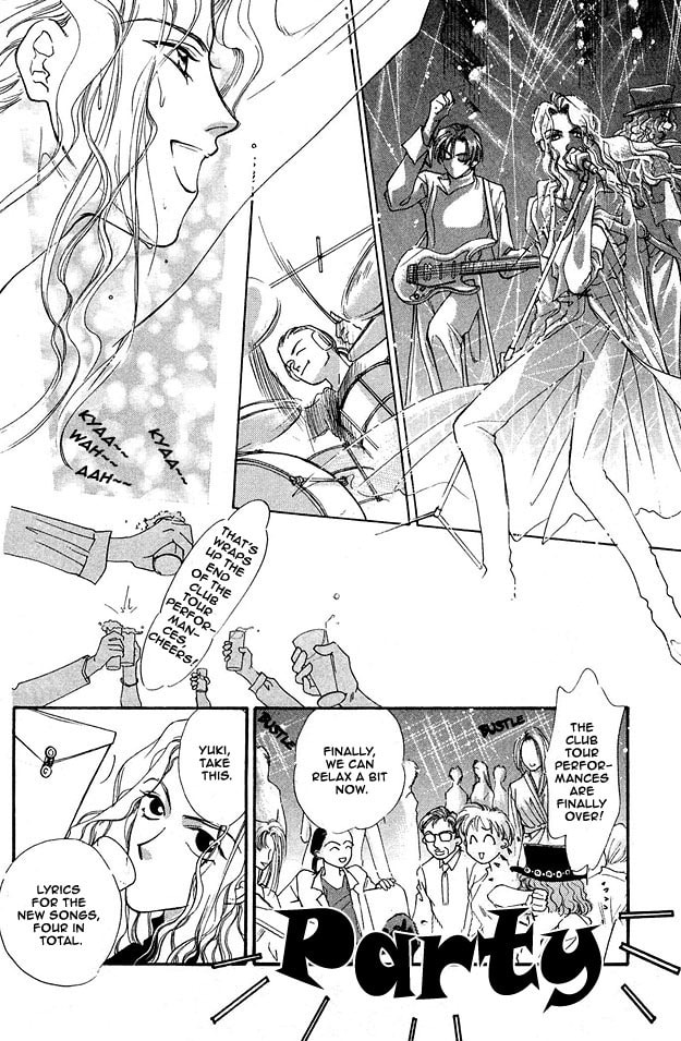 Read Choumaru chapter 2 image 7 on Lezhin