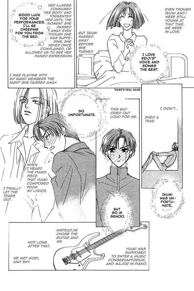 Read Choumaru chapter 2 image 9 on Lezhin