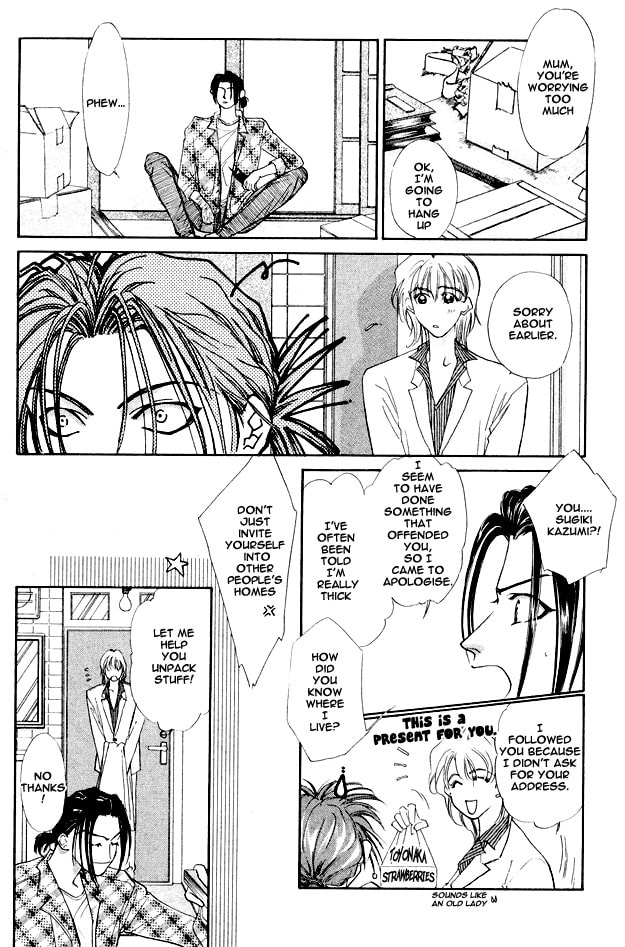 Read Choumaru chapter 4 image 10 on Lezhin