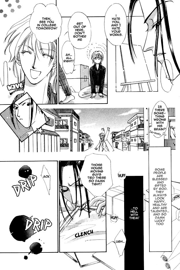 Read Choumaru chapter 4 image 13 on Lezhin