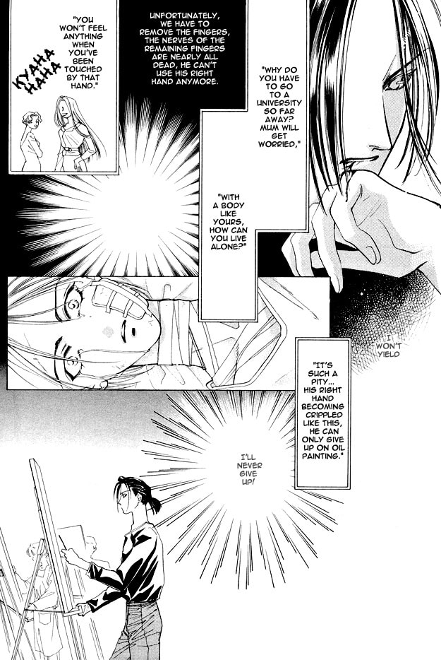 Read Choumaru chapter 4 image 14 on Lezhin