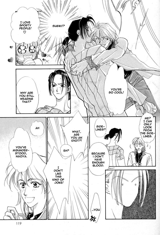 Read Choumaru chapter 4 image 17 on Lezhin