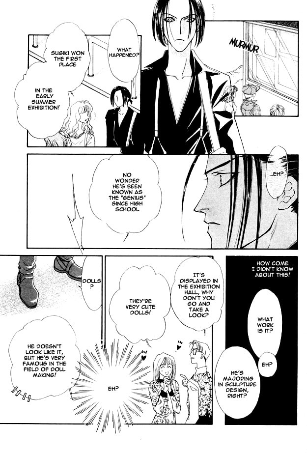 Read Choumaru chapter 4 image 19 on Lezhin