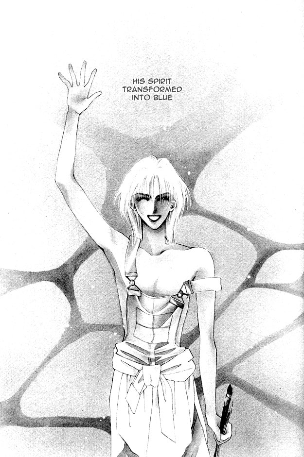 Read Choumaru chapter 4 image 2 on Lezhin