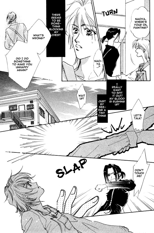 Read Choumaru chapter 4 image 22 on Lezhin