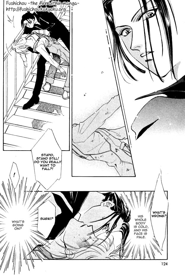Read Choumaru chapter 4 image 23 on Lezhin