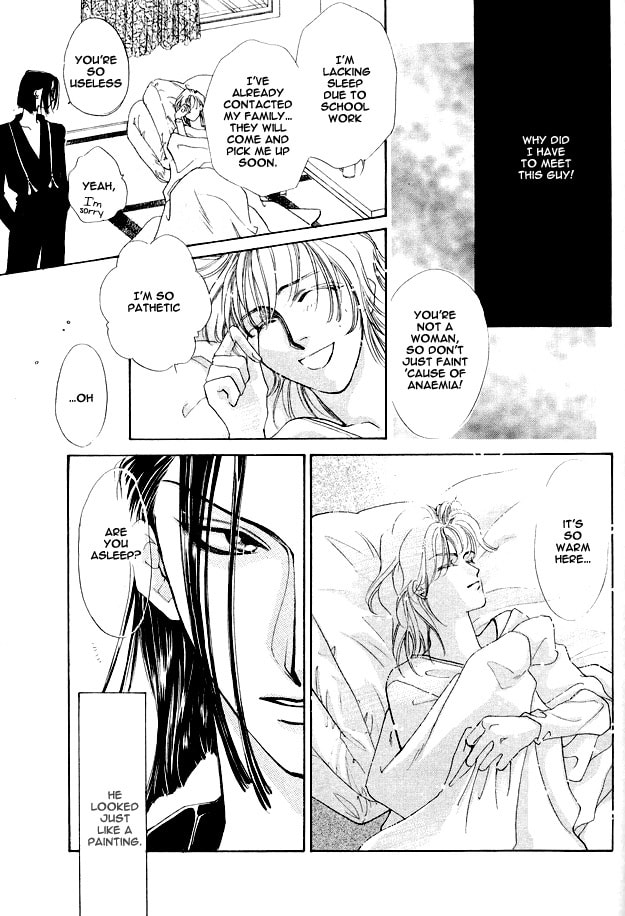 Read Choumaru chapter 4 image 24 on Lezhin