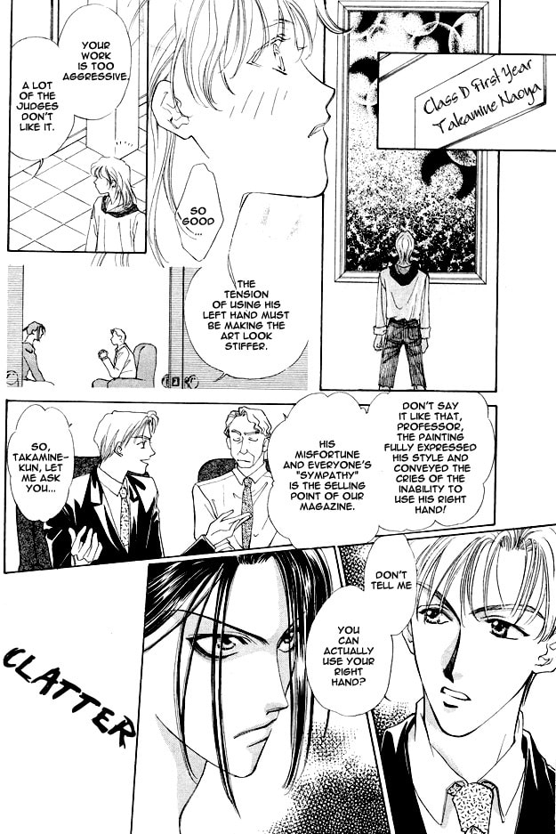Read Choumaru chapter 4 image 27 on Lezhin