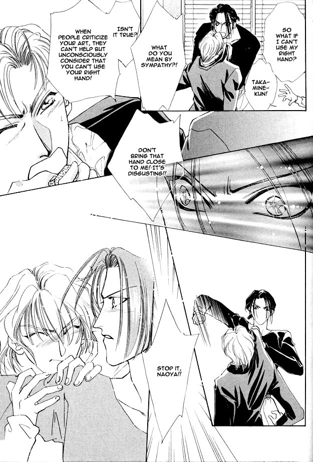 Read Choumaru chapter 4 image 28 on Lezhin