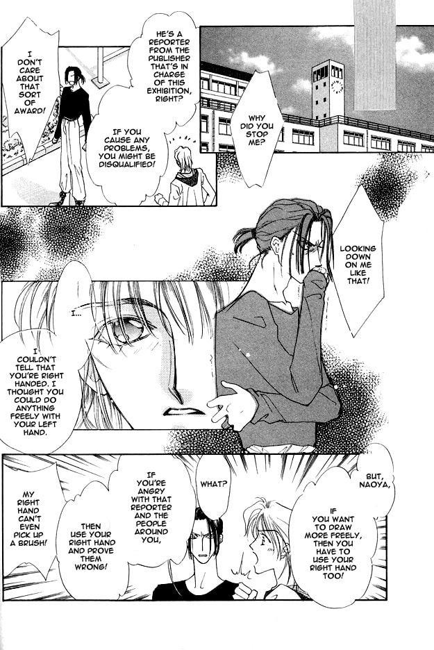 Read Choumaru chapter 4 image 29 on Lezhin