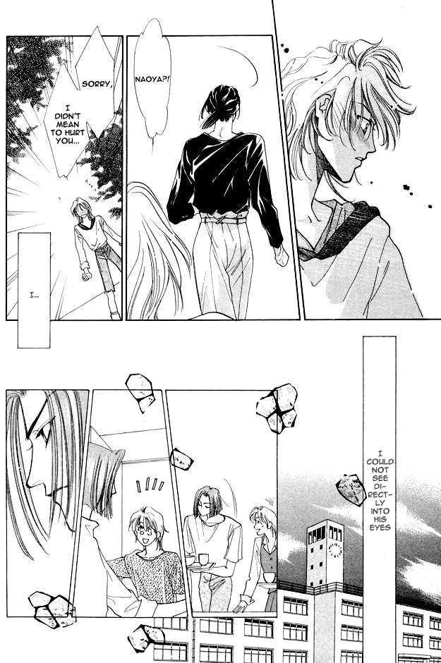 Read Choumaru chapter 4 image 31 on Lezhin