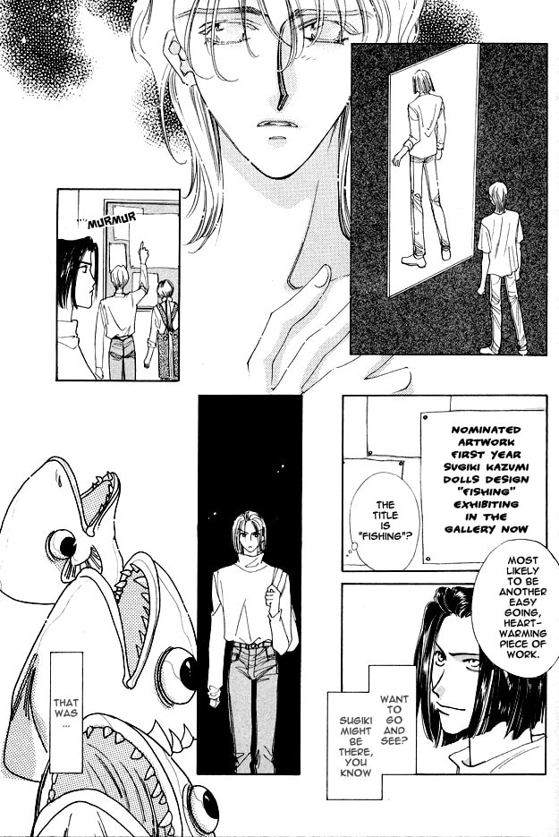 Read Choumaru chapter 4 image 32 on Lezhin