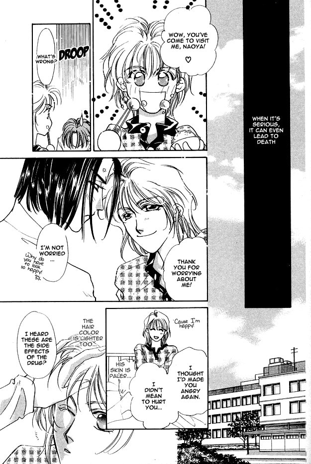 Read Choumaru chapter 4 image 34 on Lezhin