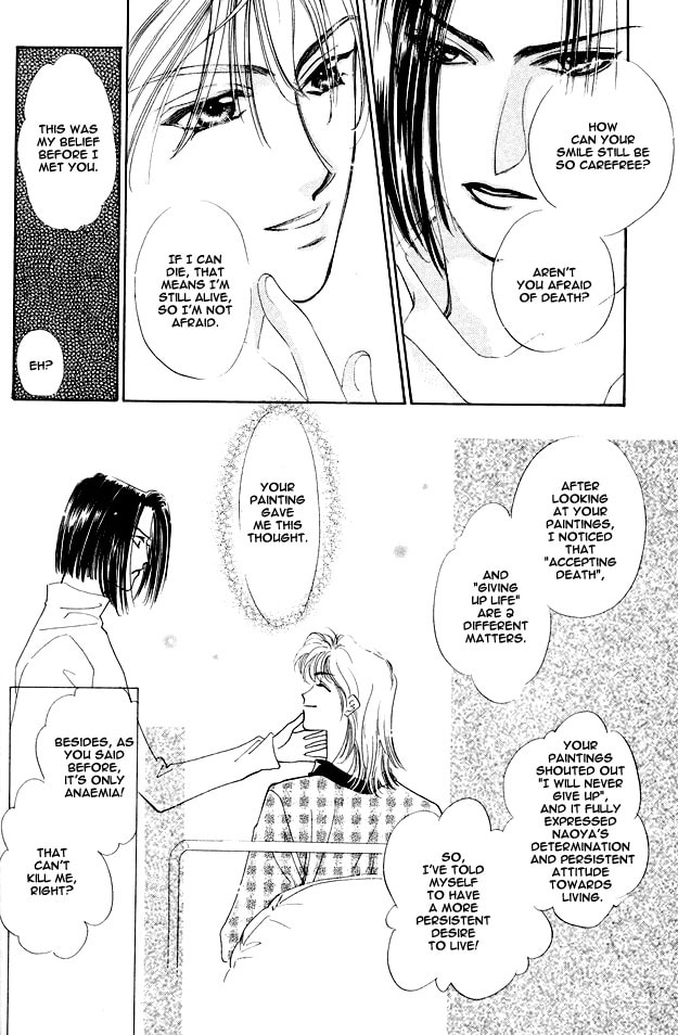 Read Choumaru chapter 4 image 35 on Lezhin