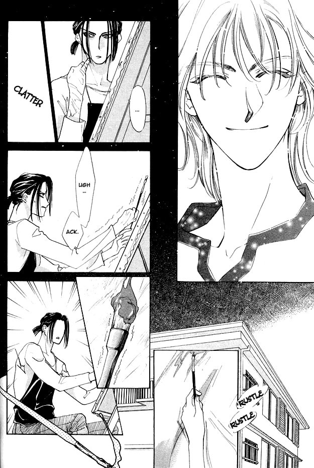 Read Choumaru chapter 4 image 37 on Lezhin