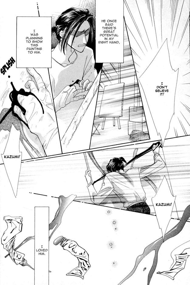 Read Choumaru chapter 4 image 39 on Lezhin
