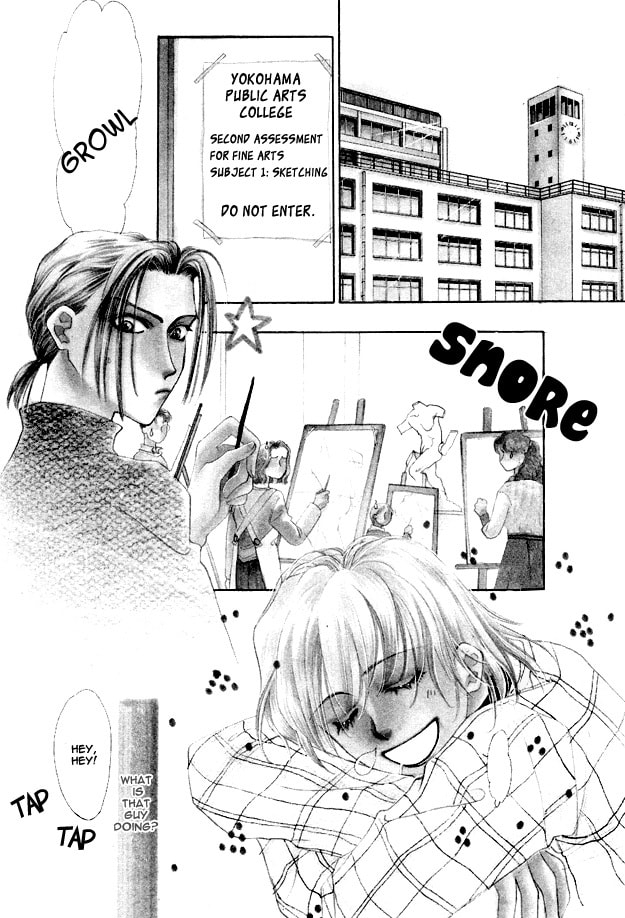 Read Choumaru chapter 4 image 4 on Lezhin