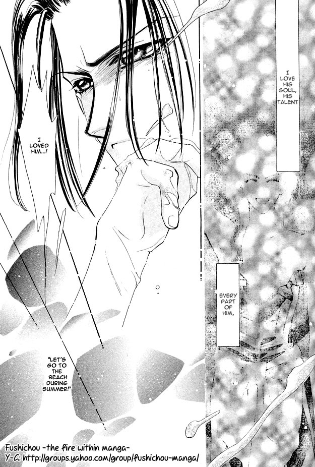 Read Choumaru chapter 4 image 40 on Lezhin
