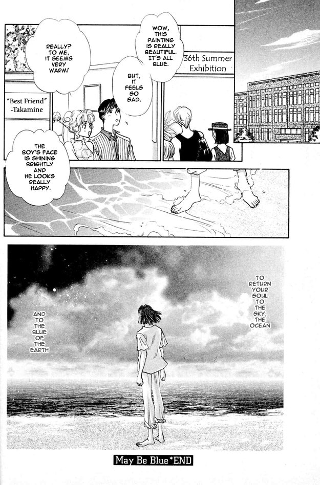 Read Choumaru chapter 4 image 41 on Lezhin