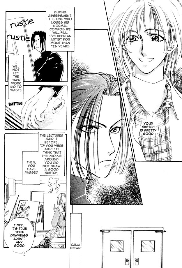 Read Choumaru chapter 4 image 6 on Lezhin