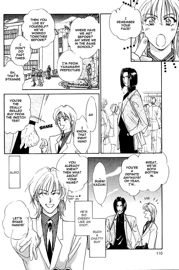 Read Choumaru chapter 4 image 8 on Lezhin