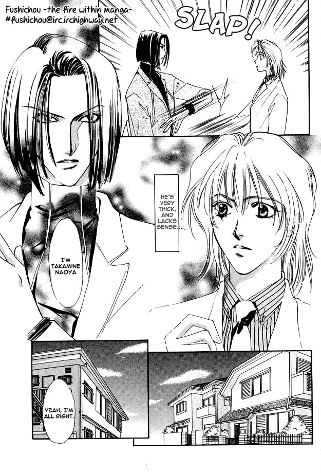 Read Choumaru chapter 4 image 9 on Lezhin
