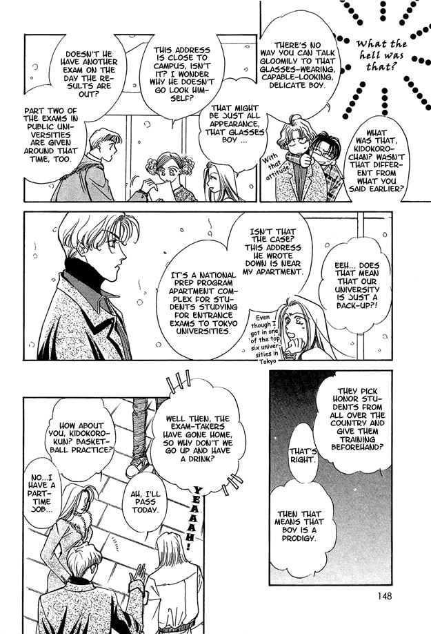 Read Choumaru chapter 5 image 10 on Lezhin