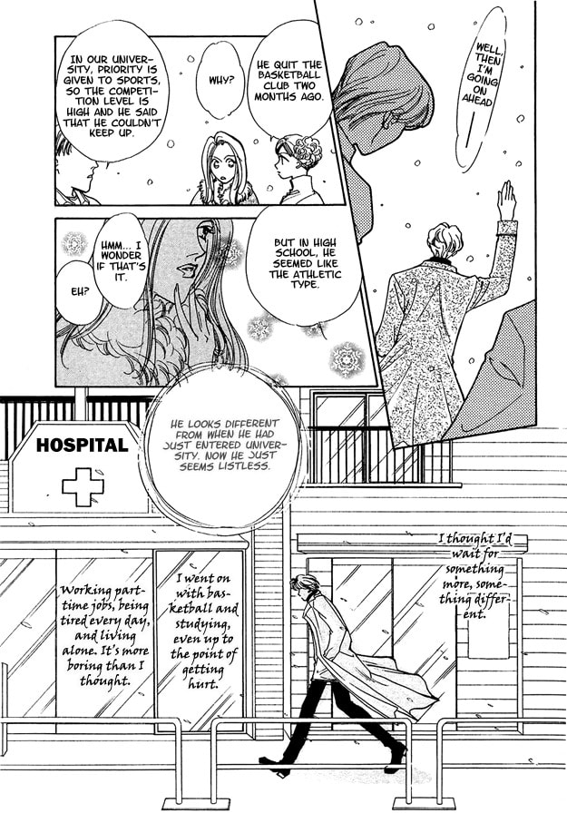 Read Choumaru chapter 5 image 11 on Lezhin