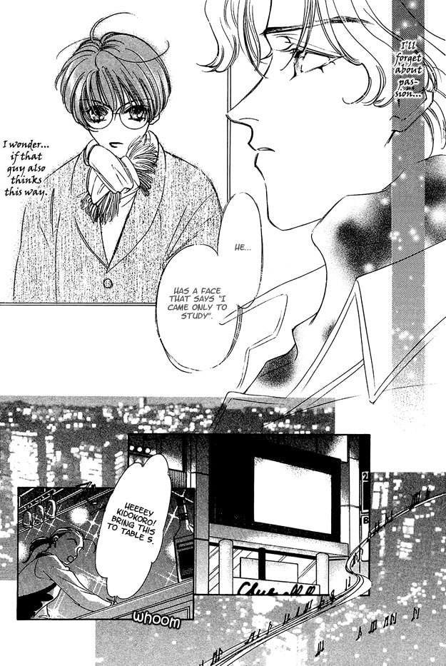 Read Choumaru chapter 5 image 12 on Lezhin