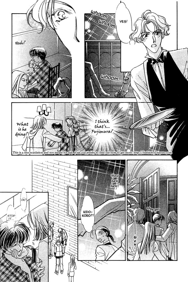 Read Choumaru chapter 5 image 13 on Lezhin