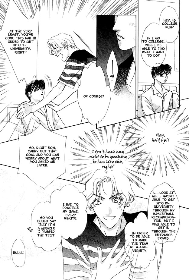 Read Choumaru chapter 5 image 19 on Lezhin