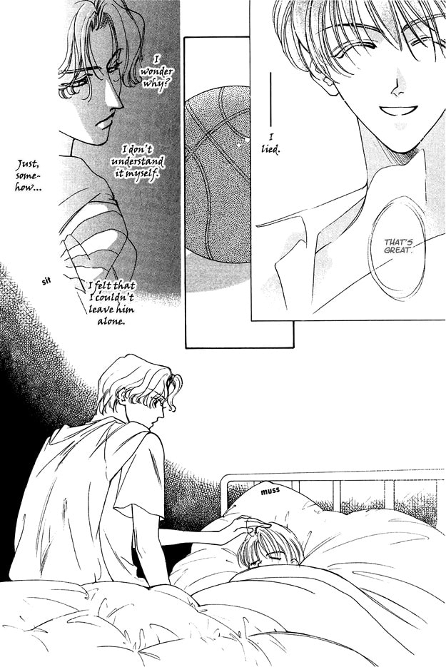 Read Choumaru chapter 5 image 20 on Lezhin