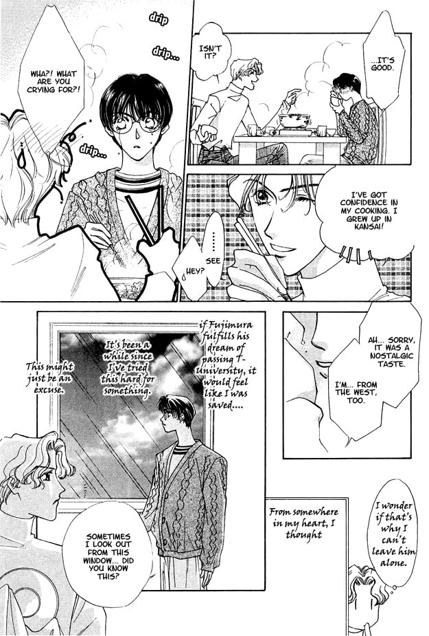 Read Choumaru chapter 5 image 23 on Lezhin