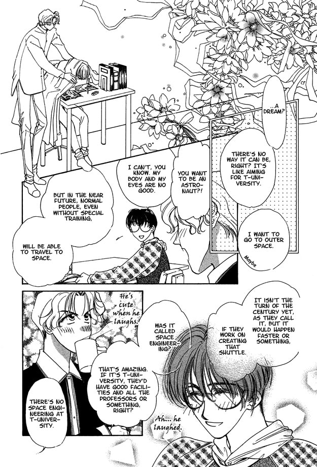 Read Choumaru chapter 5 image 25 on Lezhin