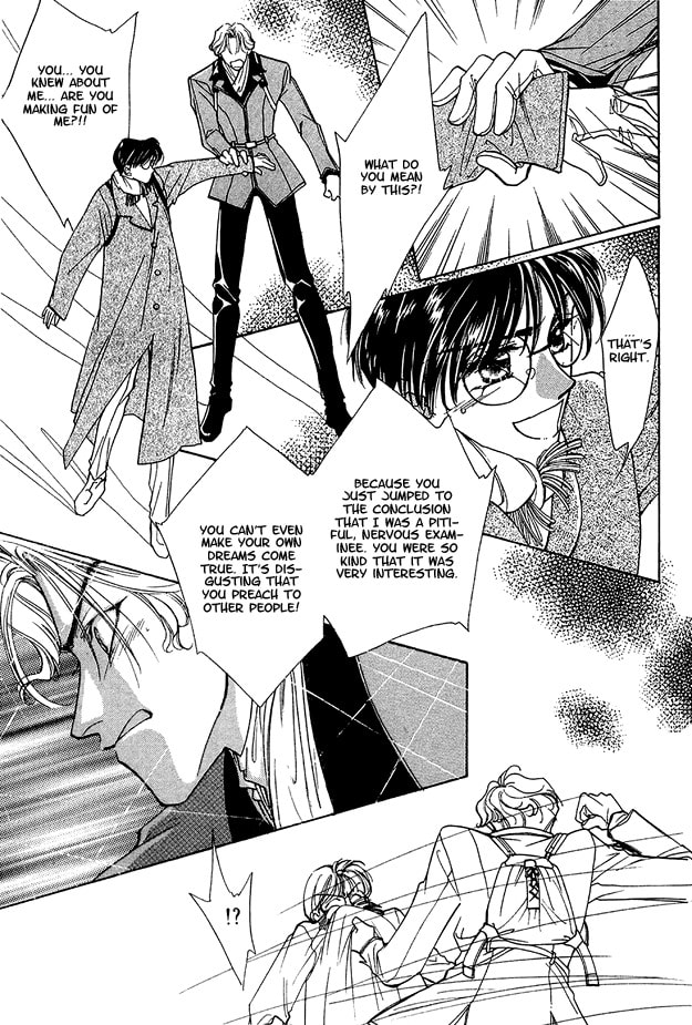 Read Choumaru chapter 5 image 29 on Lezhin