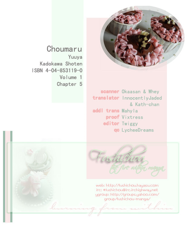 Read Choumaru chapter 5 image 3 on Lezhin