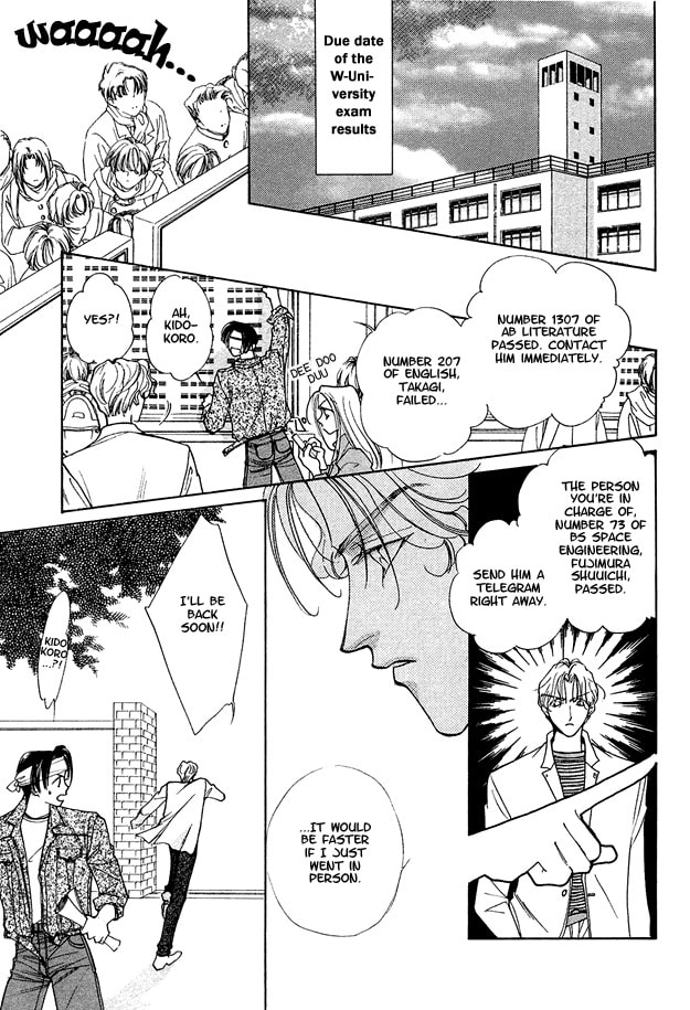 Read Choumaru chapter 5 image 31 on Lezhin